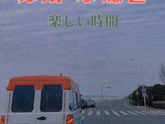 -东山风景区(洞庭东山)