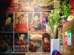 -春草居酒屋·晴子の店
