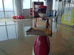 -南昌双子塔303观光厅