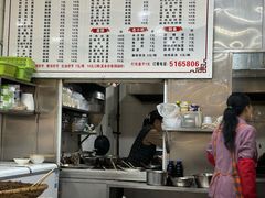 -何氏筠连水粉(明伦堂店)