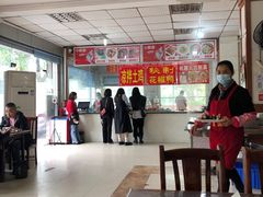 大堂-老鼎万春卤菜(五代传承创始老店)