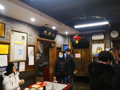 -天兴居(鲜鱼口街店)