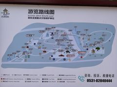 -四门塔风景区