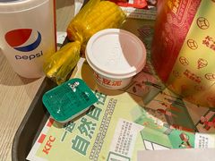 -肯德基(中央公园店)