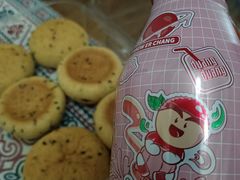 -盒马鲜生(莱蒙都会店)