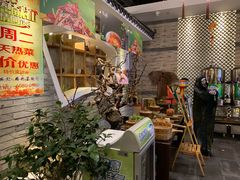 大堂-宴桃园(门头沟店)