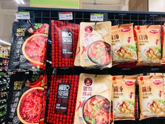 -永辉超市(郫都区爱琴海店)