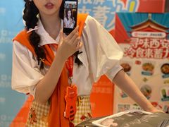 -陕拾叁(北院门创始店)