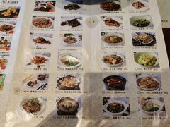 -老边饺子馆(中街店)