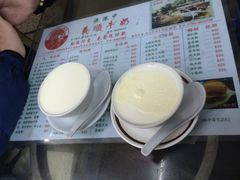 -义顺牛奶公司(新马路老店)