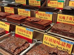 -香记肉干(官也街店)