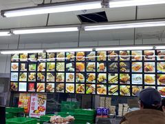 -宫廷糕点铺(建设路店)