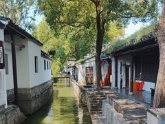 -绍兴鲁迅故里·沈园景区