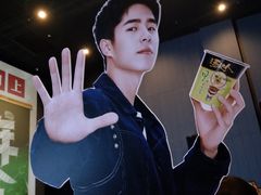 -武汉光谷K11