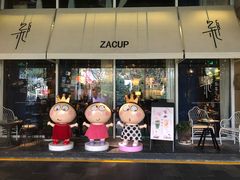 门面-杂咖zacup(领展中心城店)