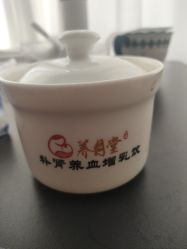 -养月堂中医养生月子会所(中心妇产店)