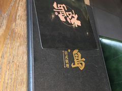 -松岛日本料理(汾江路店)