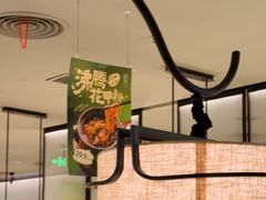 -绿茶餐厅(淮安吾悦广场店)