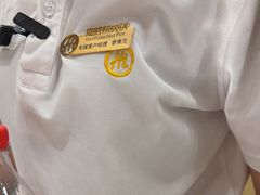 -海底捞火锅(苏宁广场店)