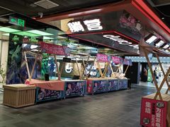 -新佳丽时尚广场