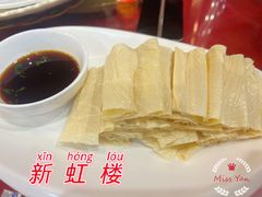 -新虹楼饭庄(崇明陈家镇店)