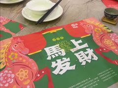 -虾饺妹·粤式手工点心(水荫路店)