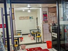 -老号牛王庙金宴面店(锦东路253号院店)