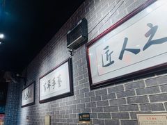 -遵义虾子卢四羊肉粉(大沽路店)