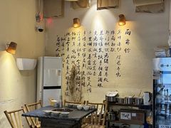 -大风老火锅(江北一店)