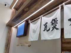 -李山山茶事(景枫店)