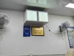 -无名氏面馆(邮电路店)