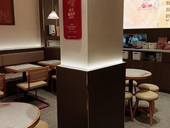 -赵记传承·中国甜品(福州总店)