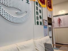 -通透堂中医·精准推拿(万科云城分院)