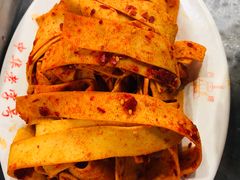 -西塔大冷面(市府大路店)