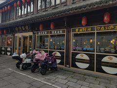 -佬钱湾仔(衣裳街店)
