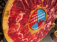 -吼堂老火锅(太古里总店)