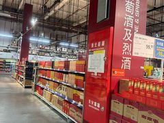 -麦德龙(闵行店)