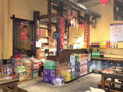 -富正毅三下锅·湘西韵味(天门山索道店)