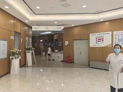 -美年大健康·体检中心(江岸分院)