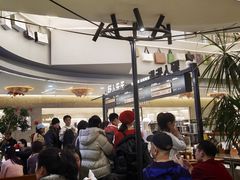 -野人先生Gelato(上海长宁龙之梦店)