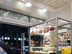 -崔记拉面馆(航北店)