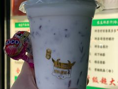 -萌萌牛紫米露(烟台大学店)