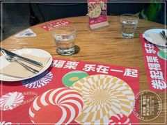 -乐凯撒披萨(正佳广场店)