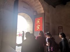 -福建土楼（华安）旅游区•大地土楼群
