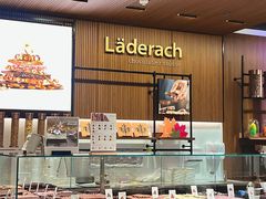 -Laderach 莱德拉(上海环贸iapm店)