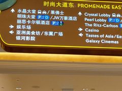 -澳门威尼斯人综合度假区