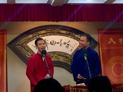 -哈哈曲艺社(西门闲亭店)