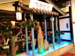 -苏乡兰亭·新派淮扬菜(吾悦广场店)