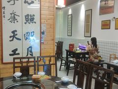 -八方牛客(四方河店)