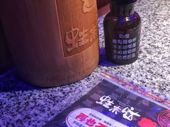 -蛙来哒(友谊阳光城店)